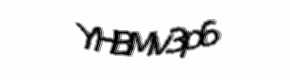 Security check image, please type the characters shown